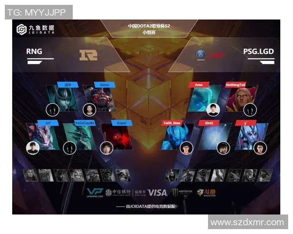 DOTA2巨献:深入分析RNG战队近期状态与表现的全景探讨 DOTA2巨献:深入分析RNG战队近期状态与表现的全景探讨