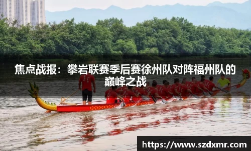 米博体育APP