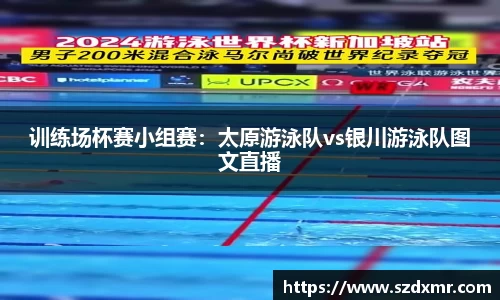 米博体育平台