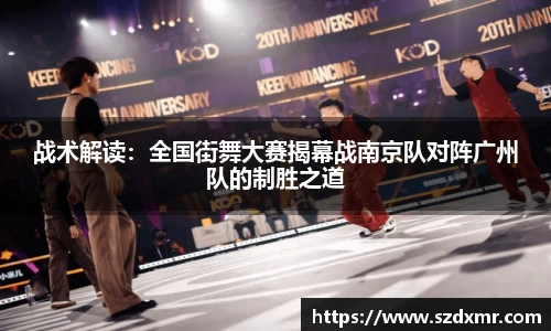 米博体育官网