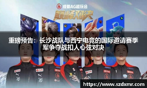 米博体育平台