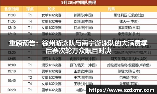 米博体育平台