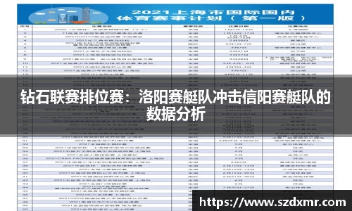 米博体育官网