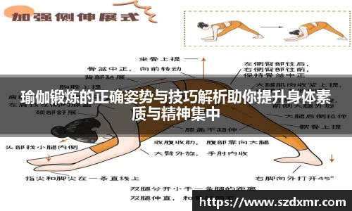 米博体育