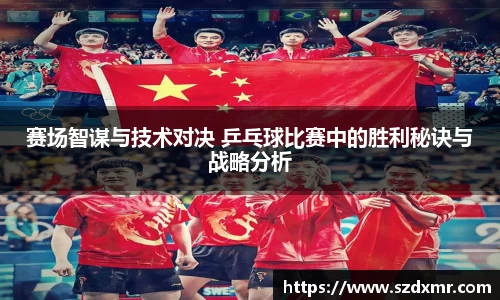 米博体育