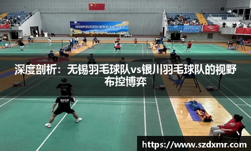 米博体育官网