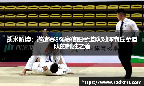 米博体育官网