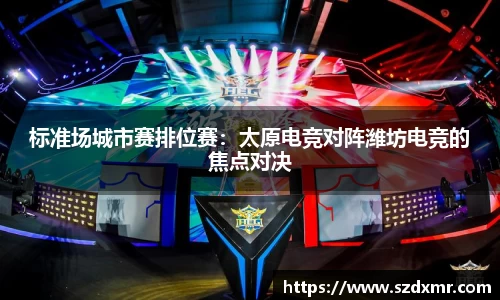 米博体育平台