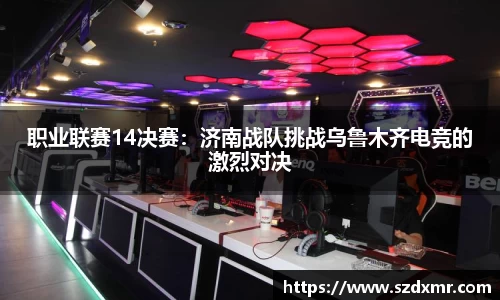 米博体育