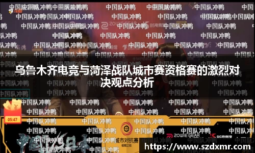米博体育