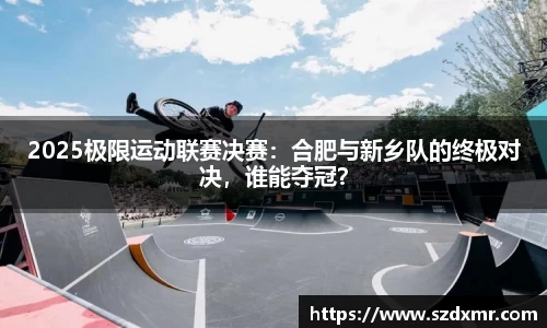 米博体育官网