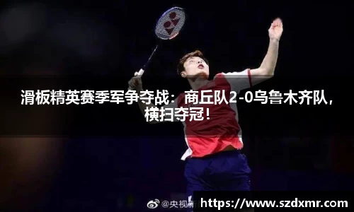 米博体育官网