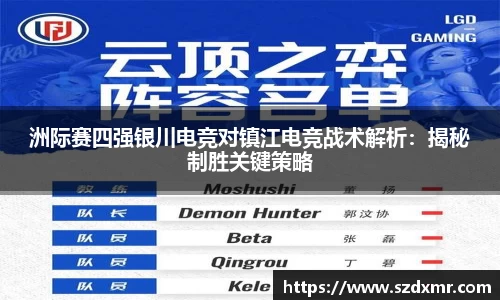 米博体育