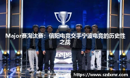 米博体育