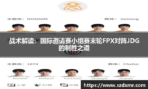 米博体育平台