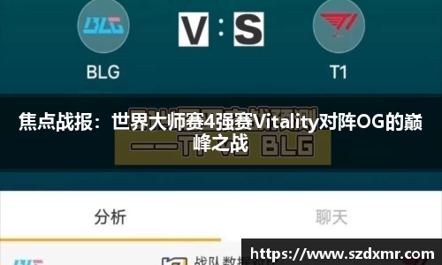 米博体育平台