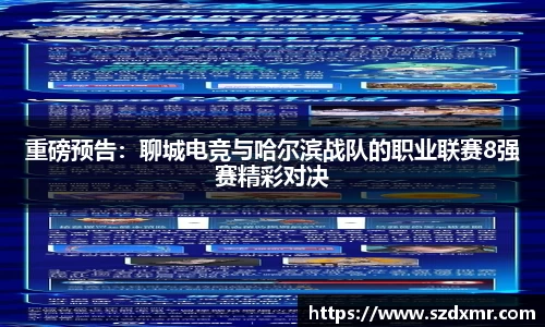 米博体育官网