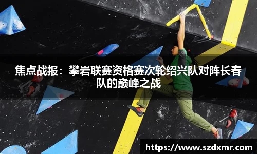 米博体育官网