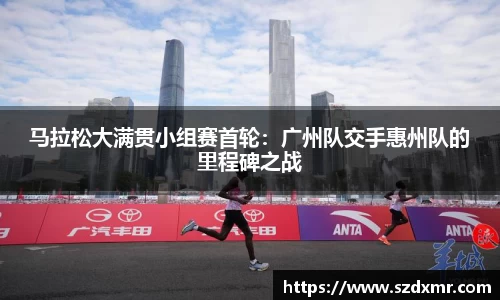 米博体育平台