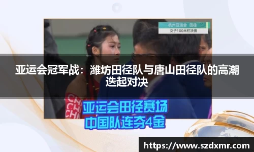 米博体育官网