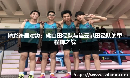 米博体育官网