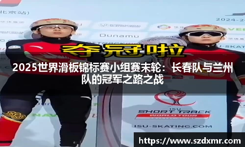 米博体育平台
