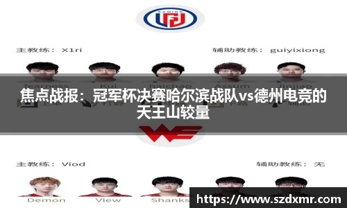 米博体育官网