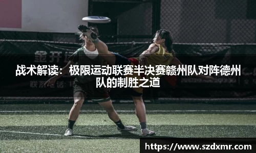 米博体育