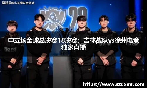 米博体育官网