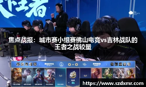 米博体育APP