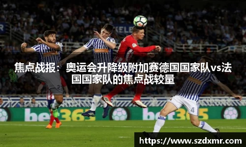 米博体育