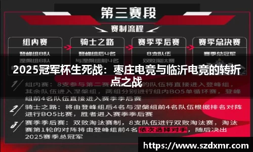 米博体育