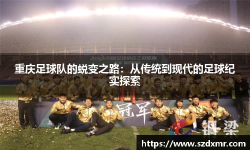 米博体育官网
