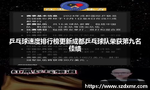 米博体育平台