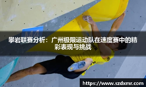 米博体育平台