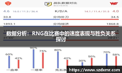 米博体育平台