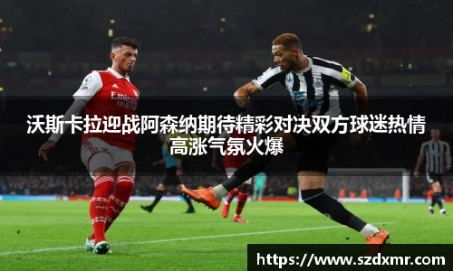 米博体育官网