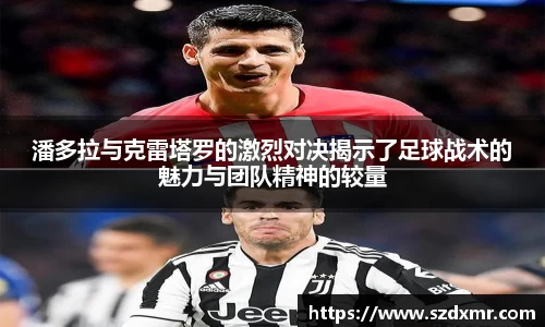 米博体育APP