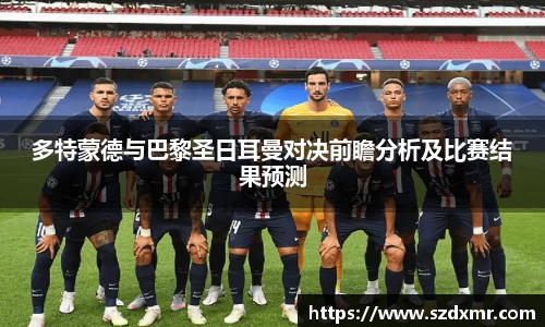 米博体育平台