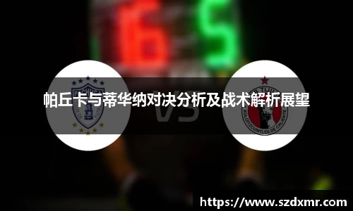 米博体育平台
