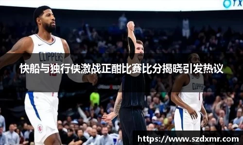 米博体育