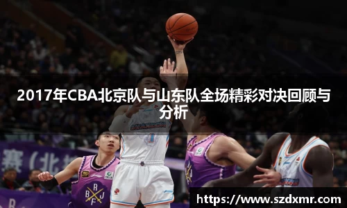米博体育官网