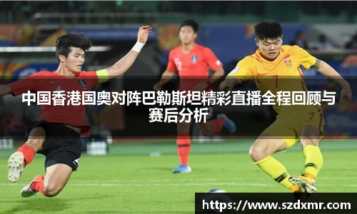 米博体育